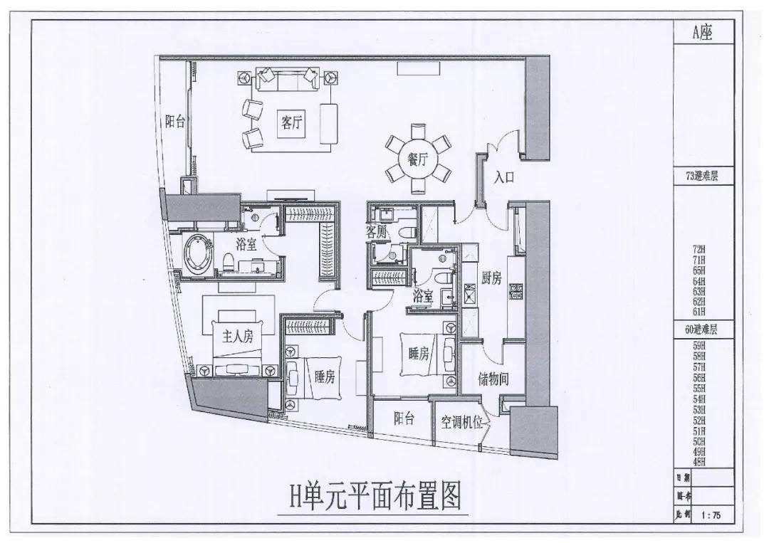 今日国际银价最新消息,追踪实时动态，银价行情快报揭晓！