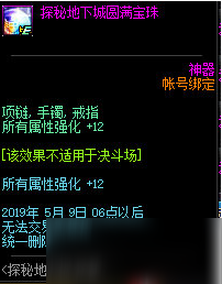 原始欲最新望首页,探索原始欲望的最新憧憬，首页推荐新鲜资讯。