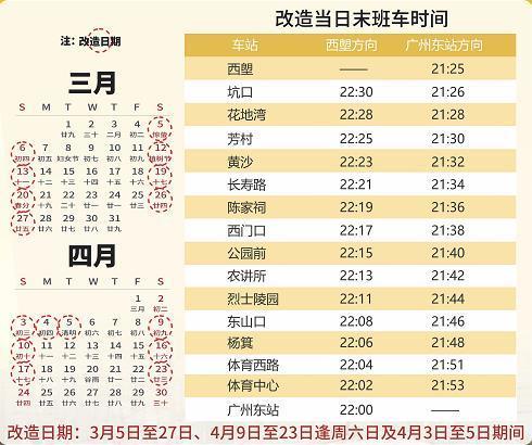 2024香港今期开奖号码,时尚与功能的完美结合_版本制K49.39