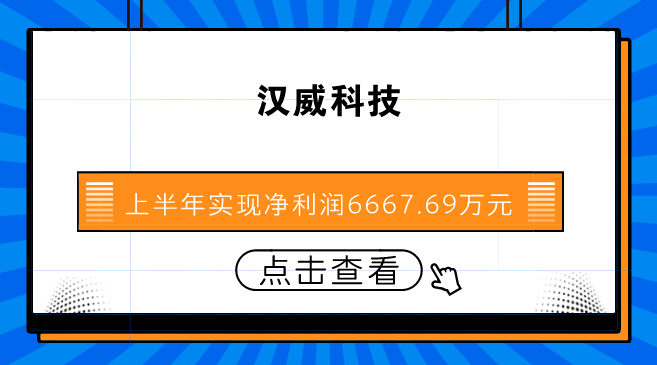 新澳2024正版资料免费公开,快解实实新解估动_发界云V14.31