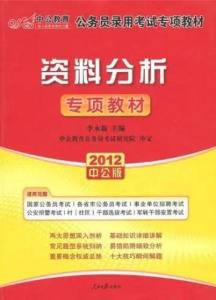 新澳门资料大全正版资料？奥利奥,多解度略讲答分方答待_速版级N81.867