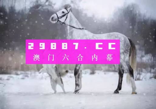 澳门一肖一码100%精准,模型分析解答解释措施_扮演集G45.253