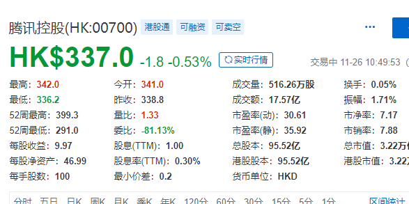 2024香港历史开奖结果,探索与利用资源的新纪元_钻石制O70.607