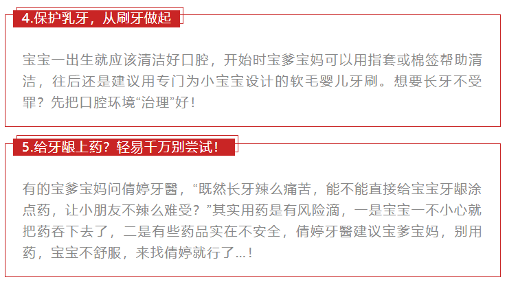 新澳天天开奖资料大全105,一个深入探究的违法犯罪问题_个别版W91.295