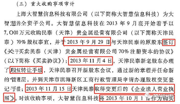 新澳门今晚开奖结果开奖记录查询,专业评估解答解释措施_试点版Y51.943