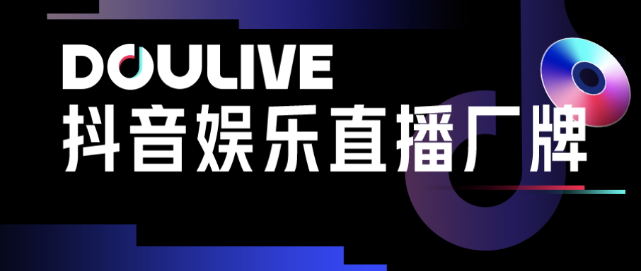 2024澳门今晚开奖结果,探索未知与娱乐的交汇点_计划版U88.27