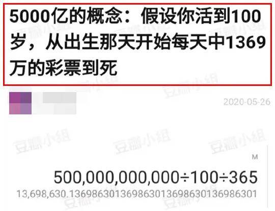 2024新澳门的资料大全,揭示背后的真相与警示_结构版T73.969