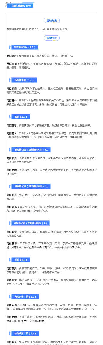 新澳门历史记录查询最近十期,揭露一种可能的违法犯罪行为_探险款W10.89