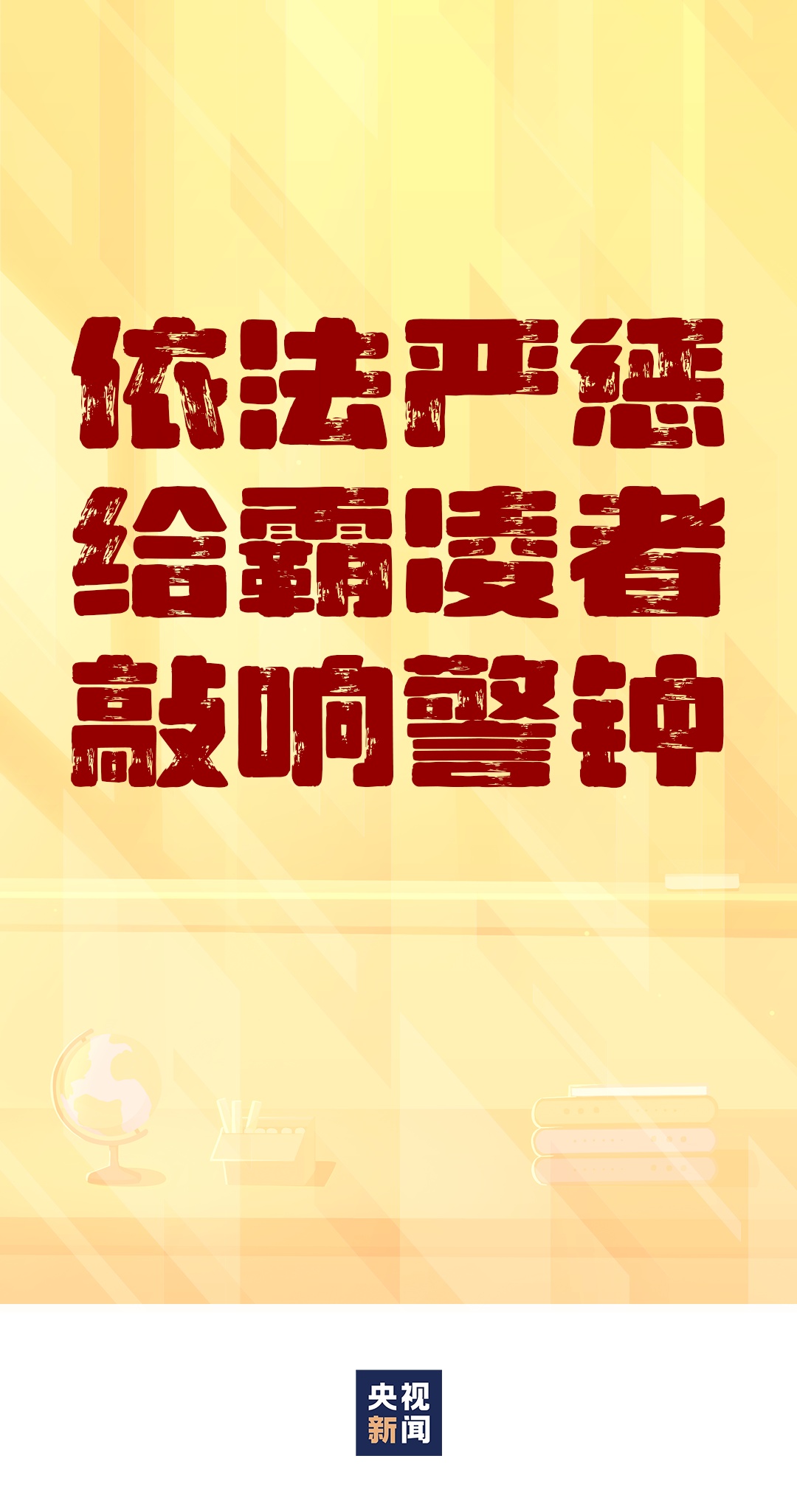 管家婆三肖一码一定中特,准确预测背后的法律风险与犯罪警示_试验集N18.191