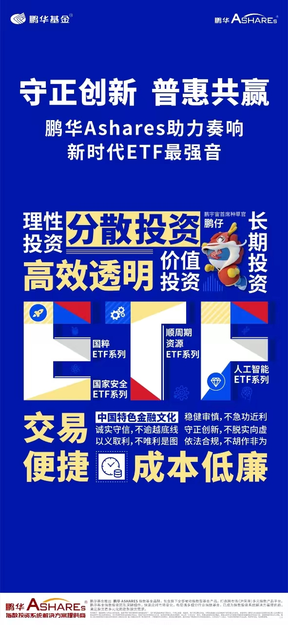 2024今晚香港开特马开什么六期,文化传承与智慧解读_独用版O5.978