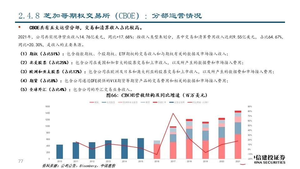 2024新澳历史开奖记录香港开,全球抗疫进展与应对策略_探险集I80.630