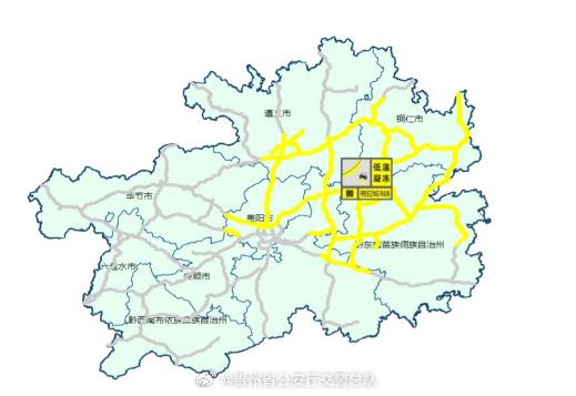 探索岑巩最新公路规划背后的隐秘信息，揭示未来交通发展的重要方向