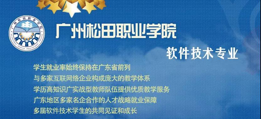 揭秘宿州司机最新招聘信息：探索高薪机会与职业发展的潜力所在！