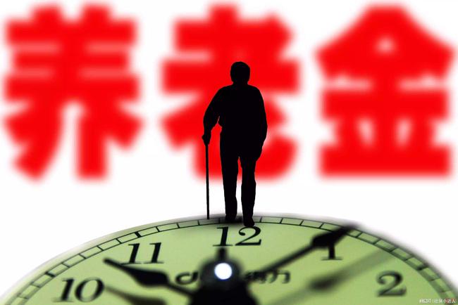 揭密上海65岁老人最新政策：如何影响你的生活与养老金领取？