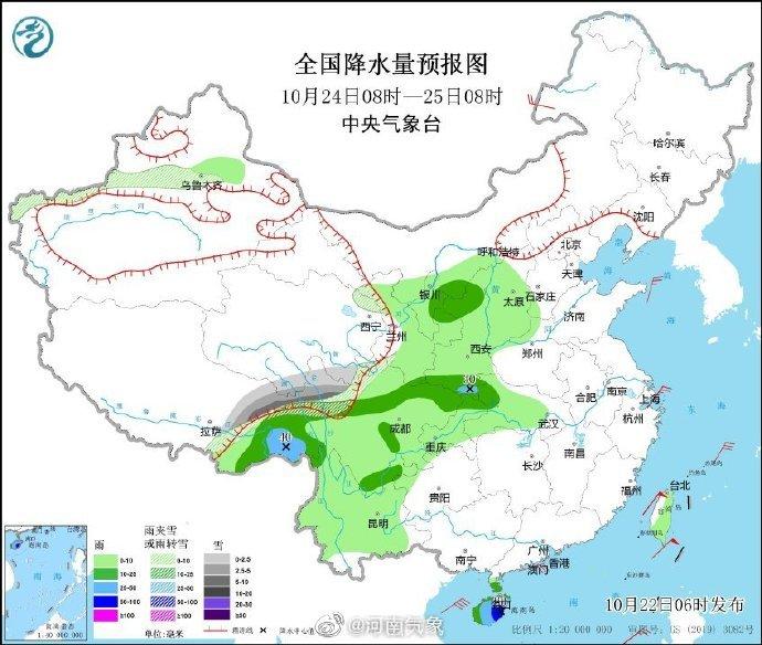 “平原新区最新规划图揭秘：探索未来城市发展的新机遇与挑战”