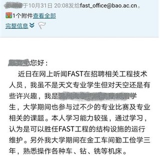 揭秘：最新送水工招聘信息，探索高薪岗位与行业潜规则的背后真相！