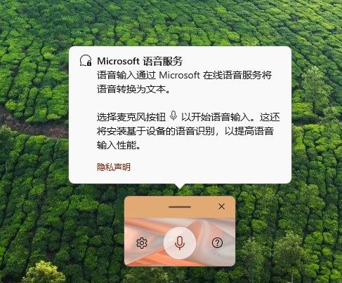 揭秘iPhone最新系统11：探索其隐藏功能与警示，让你的手机使用更安全！