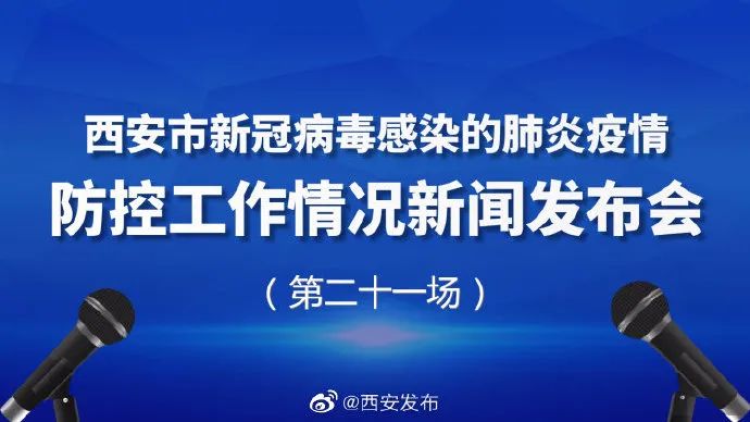 西安电子正街最新招聘揭秘：警示求职者探索机会利弊，揭秘招聘背后真相