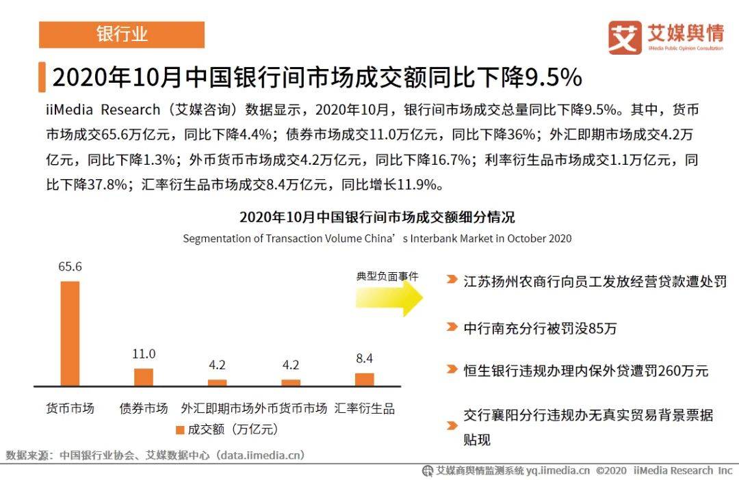 酒泉在线今日最新话题：警示与探索，一起揭秘当地热议的社会现象与民生关切