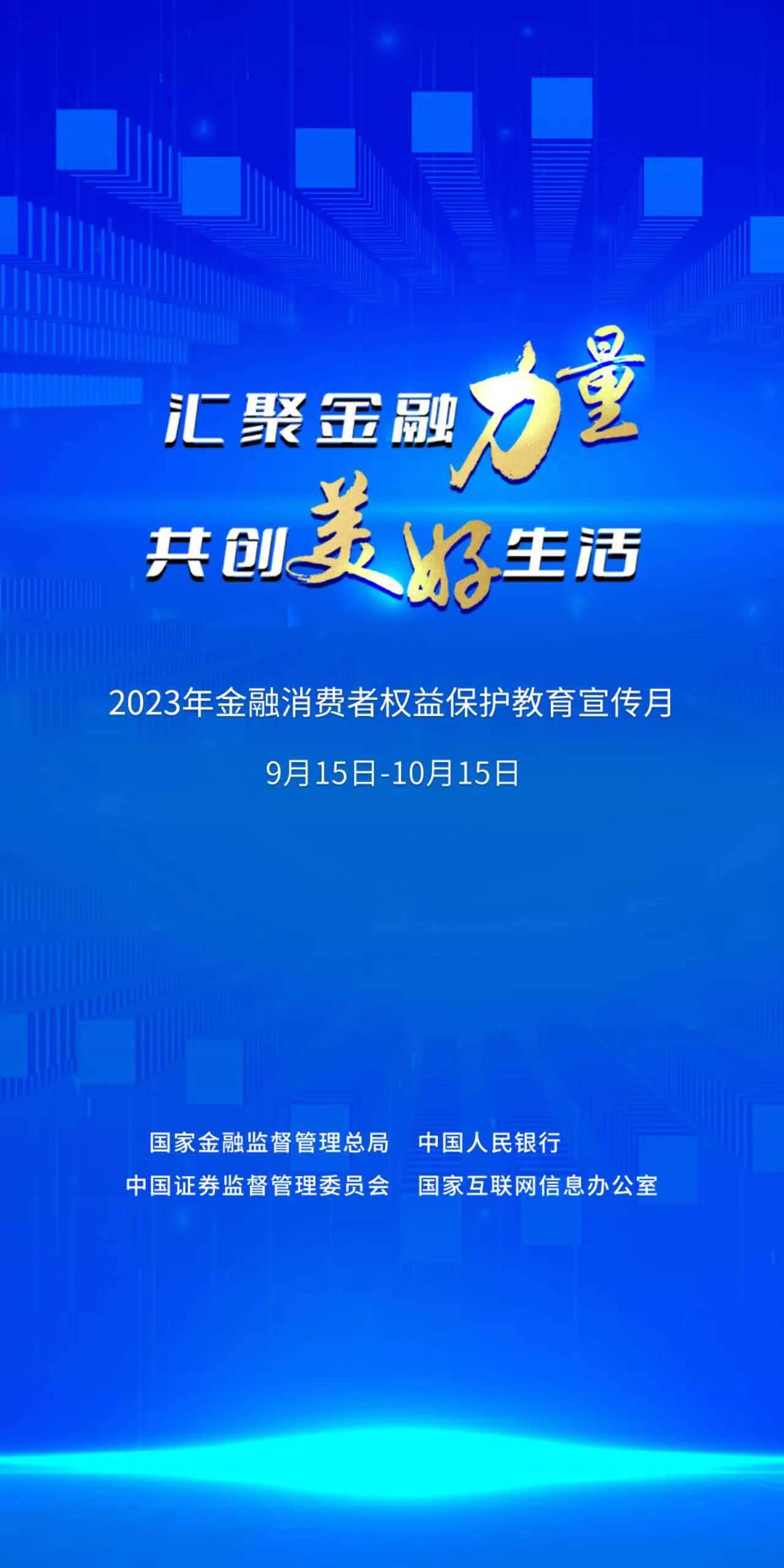 警惕潜力无限的涟水人才网最新招聘，揭秘最佳职业机遇与行业趋势