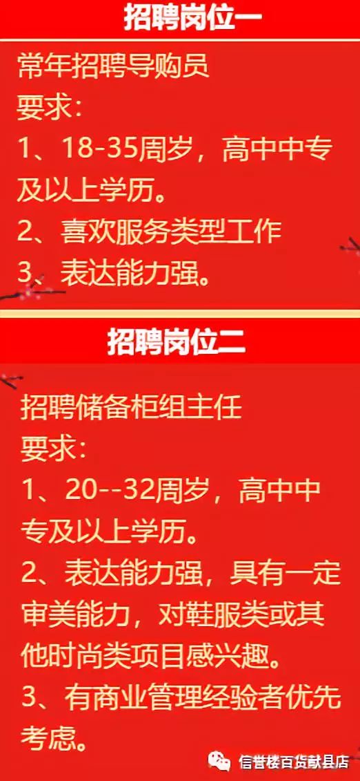 警惕！秦皇岛最新招技工信息大揭秘，机会与挑战并存，你准备好了吗？