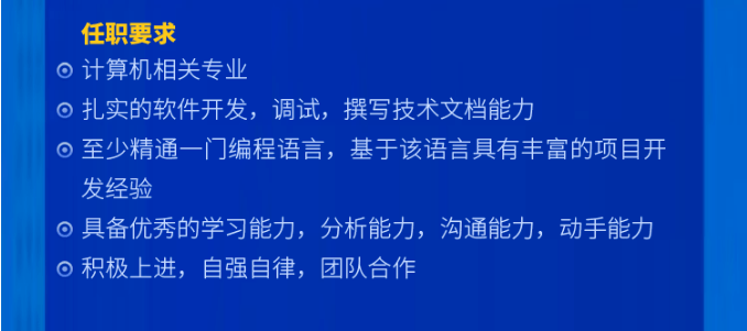 探索怀柔地区最新招聘信息，这里有你未曾知道的机会与挑战！