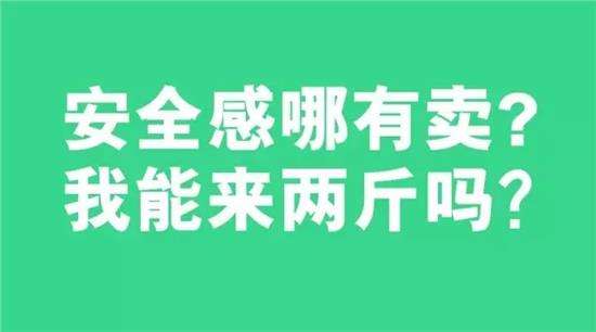 “揭秘榆林爆炸事件最新进展：真相大白，安全警示不容忽视！”