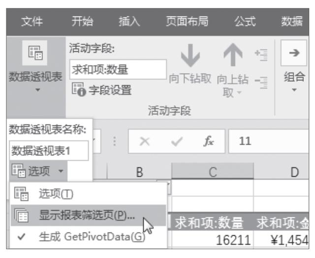 揭秘最新无错断组技巧：探索高效组选秘籍，告别失误，精准布局！