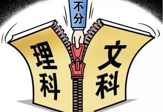 揭秘山西户籍改革最新政策：探索城乡差距、权益保障与未来发展新机遇的深度分析