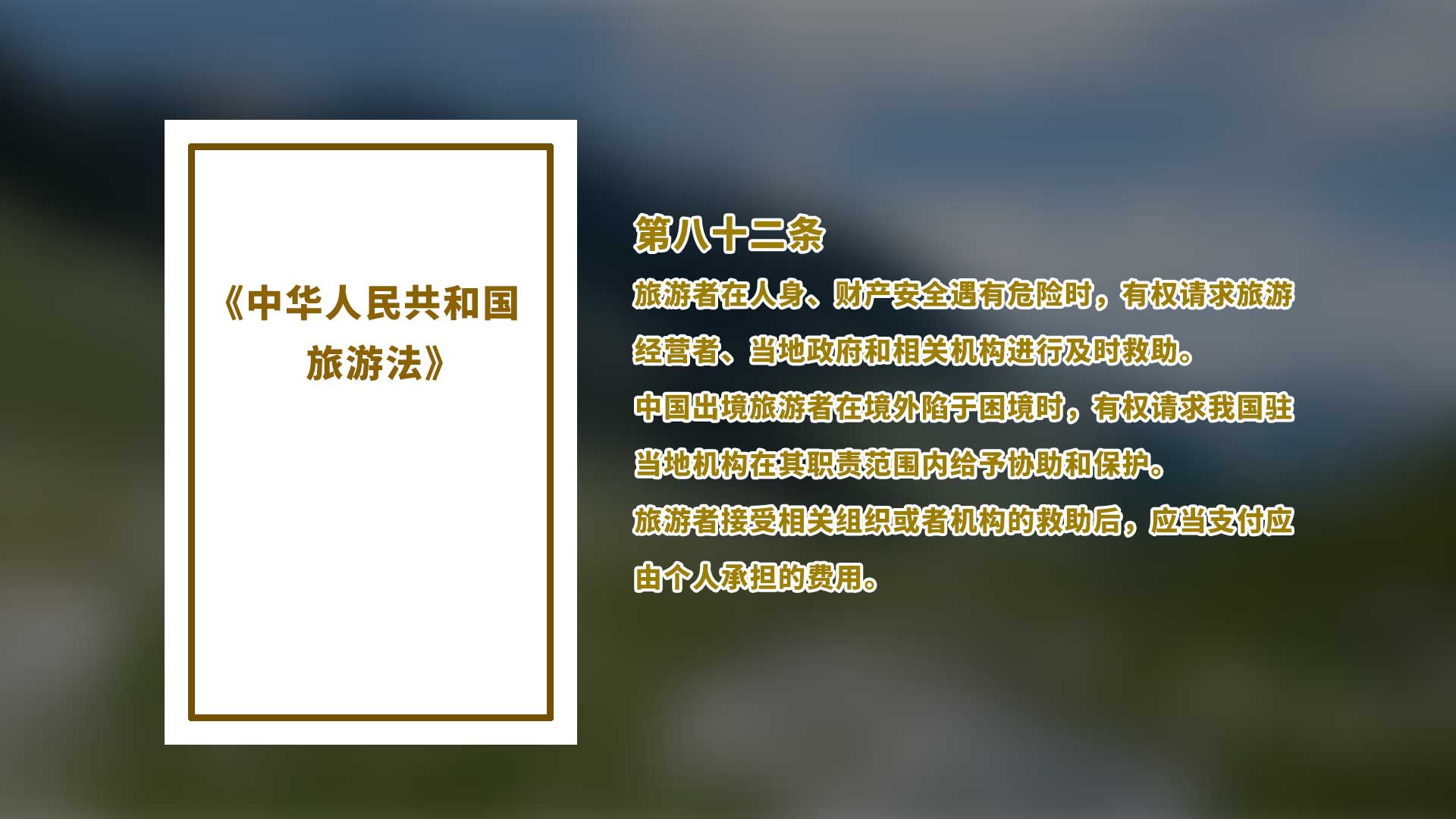 2016年安徽婚假新规定解读：探索警示及企业应对措施揭秘