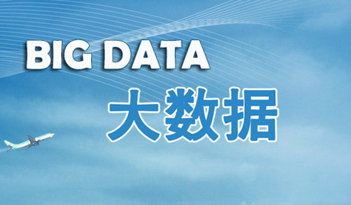 揭秘张掖正常班最新招聘信息，警惕骗局，探索真实就业机会