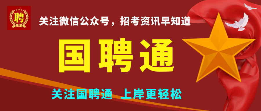 王中王免费资料大全料大全一一王,数据解析支持策略_批注版T40.223