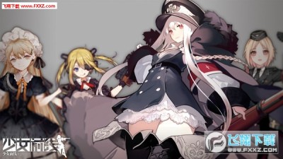 少女前线德皇最新公式,少女前线德皇新公式解析