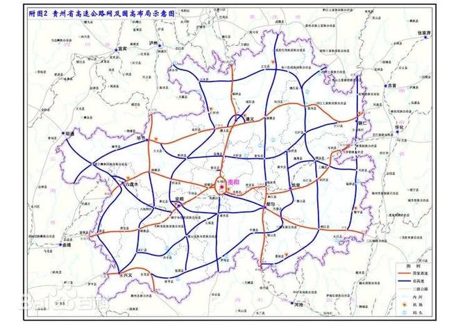 贵州最新高速公路图,贵州高速公路最新路线图