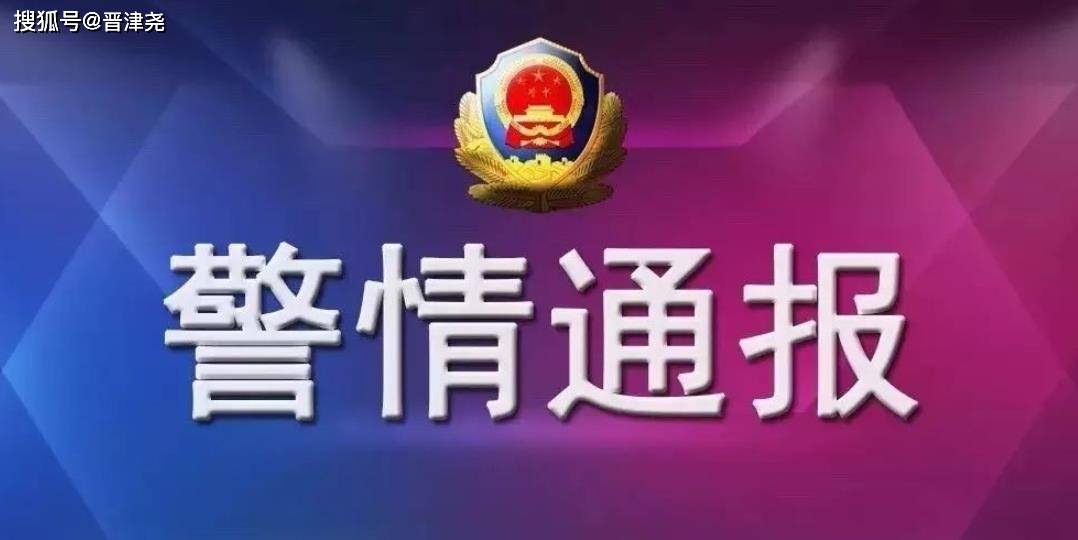 离石司机最新招聘信息,离石驾驶员职位招聘资讯