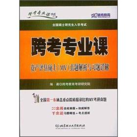 香港正版彩图库,多维评估解答解释计划_方案型L27.186