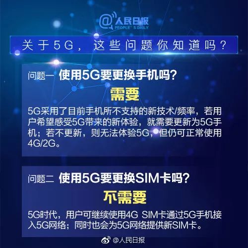 新澳门全年免费资料,全面解析与深度探讨_影片版K58.859