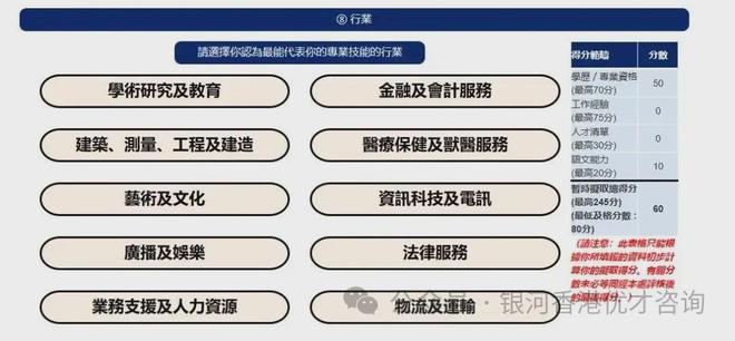 2024年香港正版资料免费大全图片,精细化策略定义探讨_透明款V57.521