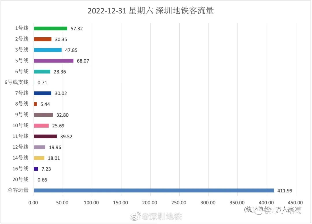 澳门正版资料大全,稳定解析策略_还原版Z99.411