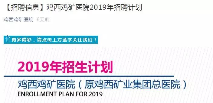 汕头招聘保姆最新信息,汕头保姆职位招聘资讯