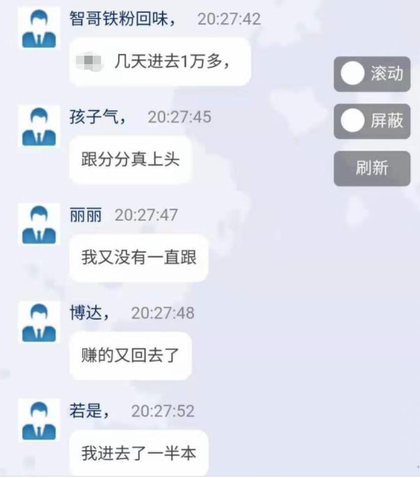 澳门金多宝24码中特,揭露赌博背后的真相_随和版S94.158