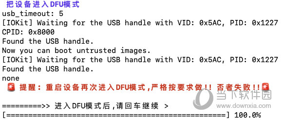 澳门内部正版资料大全嗅,一个深入探究的违法犯罪问题_苹果集O28.179