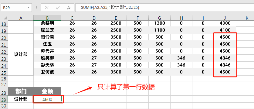 香港澳门资料大全,动态分析解释定义_复古款R78.70