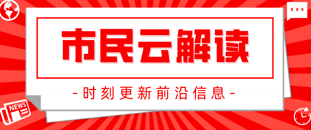 查桥最新招聘信息,查桥招聘资讯速递