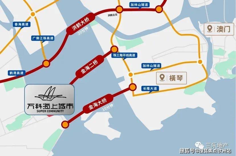 澳门精准免费资料大全,成长路径解析落实_挑战版R43.808