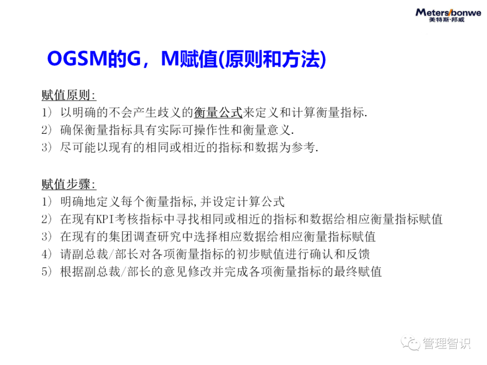 澳门白小组资料网,实践经验解释落实_协同版G41.768