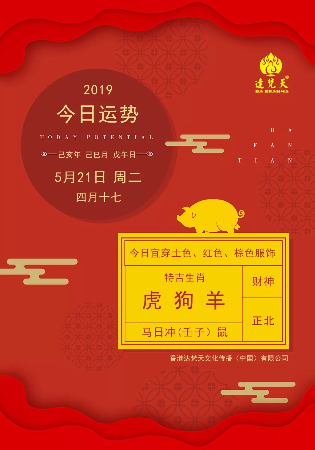 四虎最新影院2019年,2019年四虎影院盘点