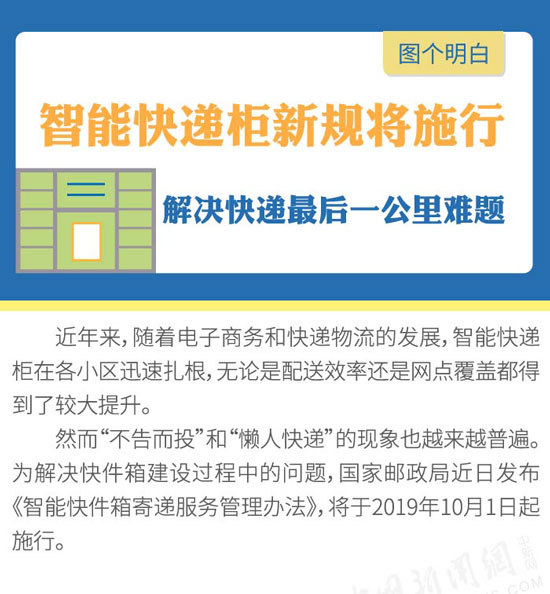 澳门最准真正最准龙门客栈,专科解答解释落实_统筹版I92.175