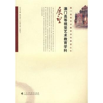 澳门今晚必开一肖一特,素释科效析解释统_版谐变F31.624