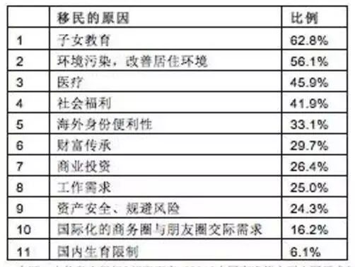 澳门资料免费大全,新澳门内部一码最精准公开的真相与风险_微缩版E58.401